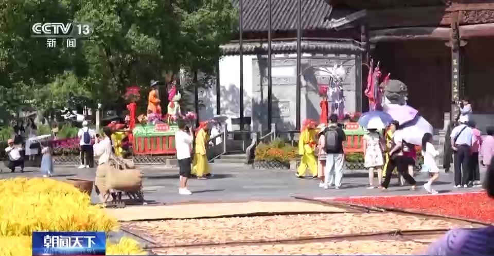 皇冠正规直营